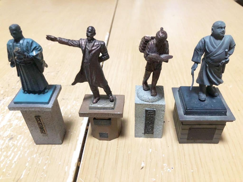 Amazon.co.jp: yujin 元祖フィギュア こころの像紀行 二宮金次郎